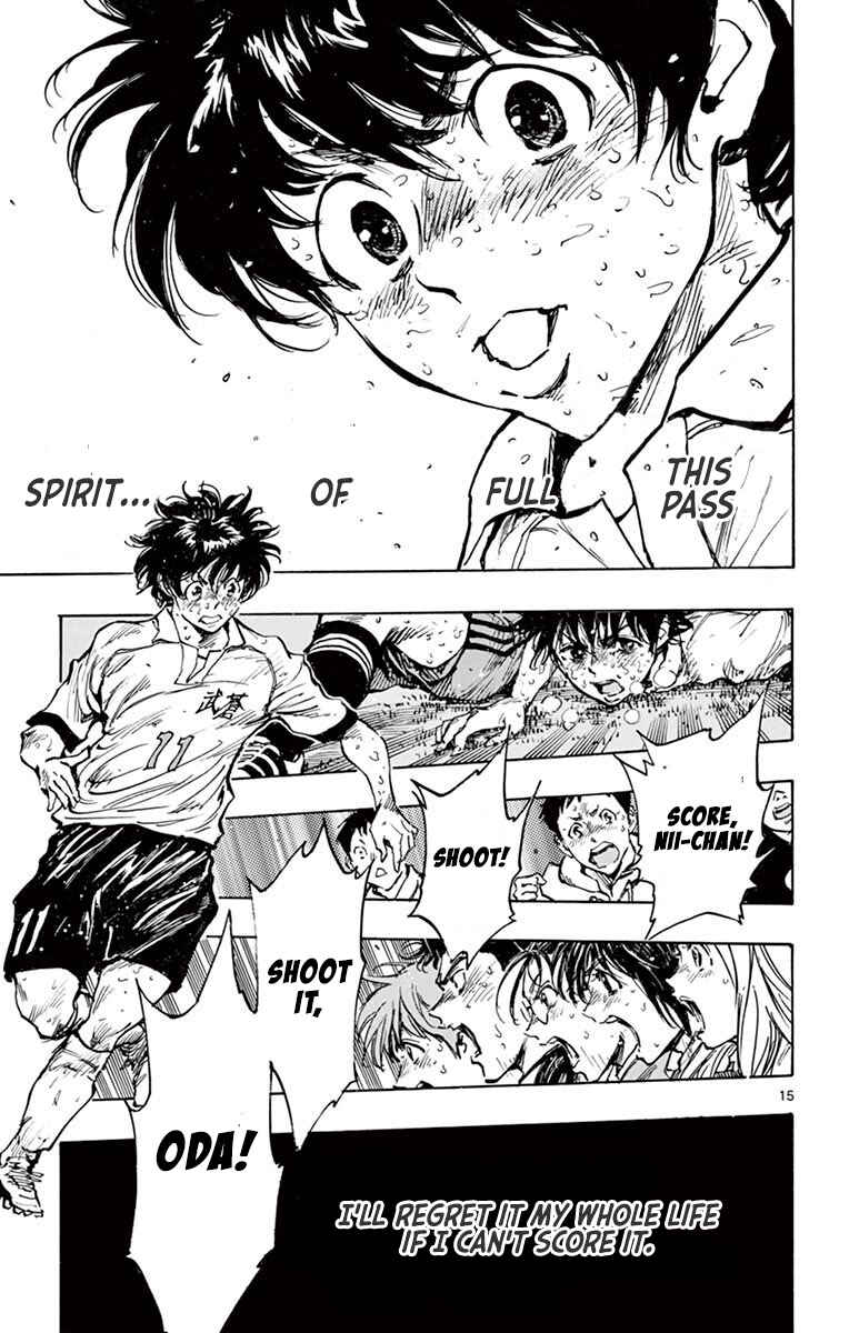 BE BLUES ~Ao ni Nare~ Chapter 283 - Page 13