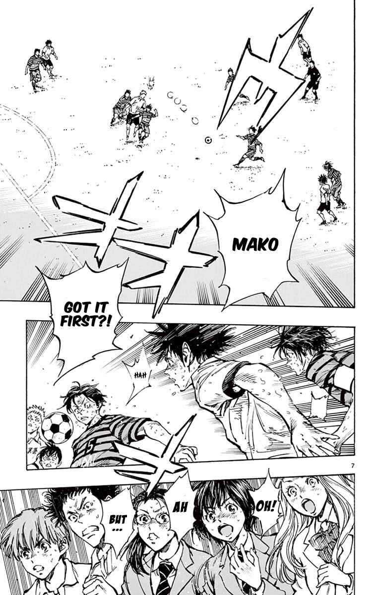 BE BLUES ~Ao ni Nare~ Chapter 283 - Page 6