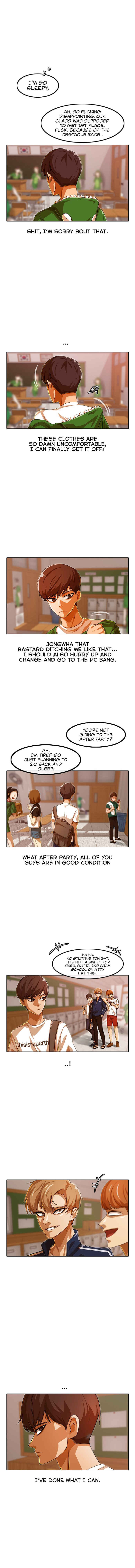 Random Chat Chapter 84 - Page 3