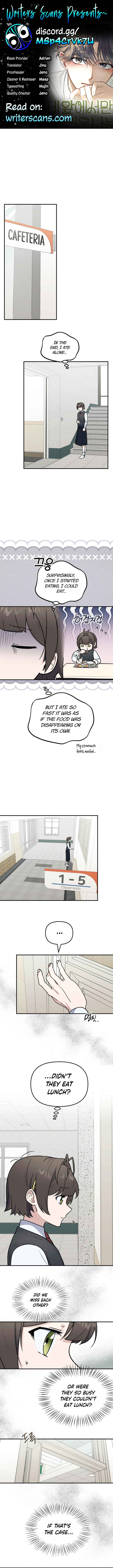 I'm Only Embarrassed in Front of You Chapter 11 - Page 1