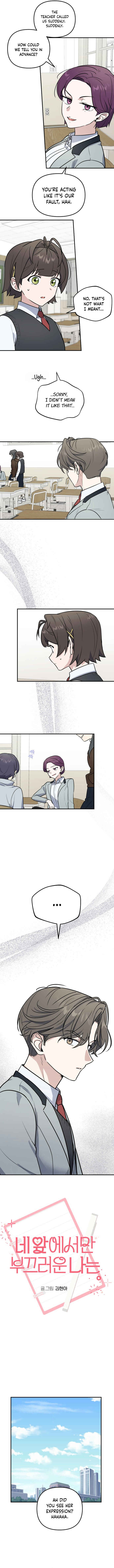 I'm Only Embarrassed in Front of You Chapter 11 - Page 3