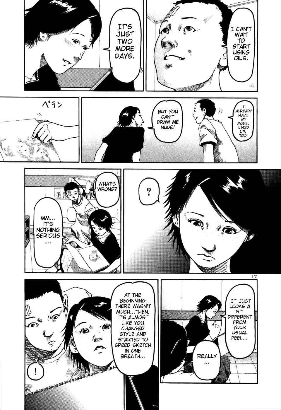 HE∀DS Chapter 5 - Page 17
