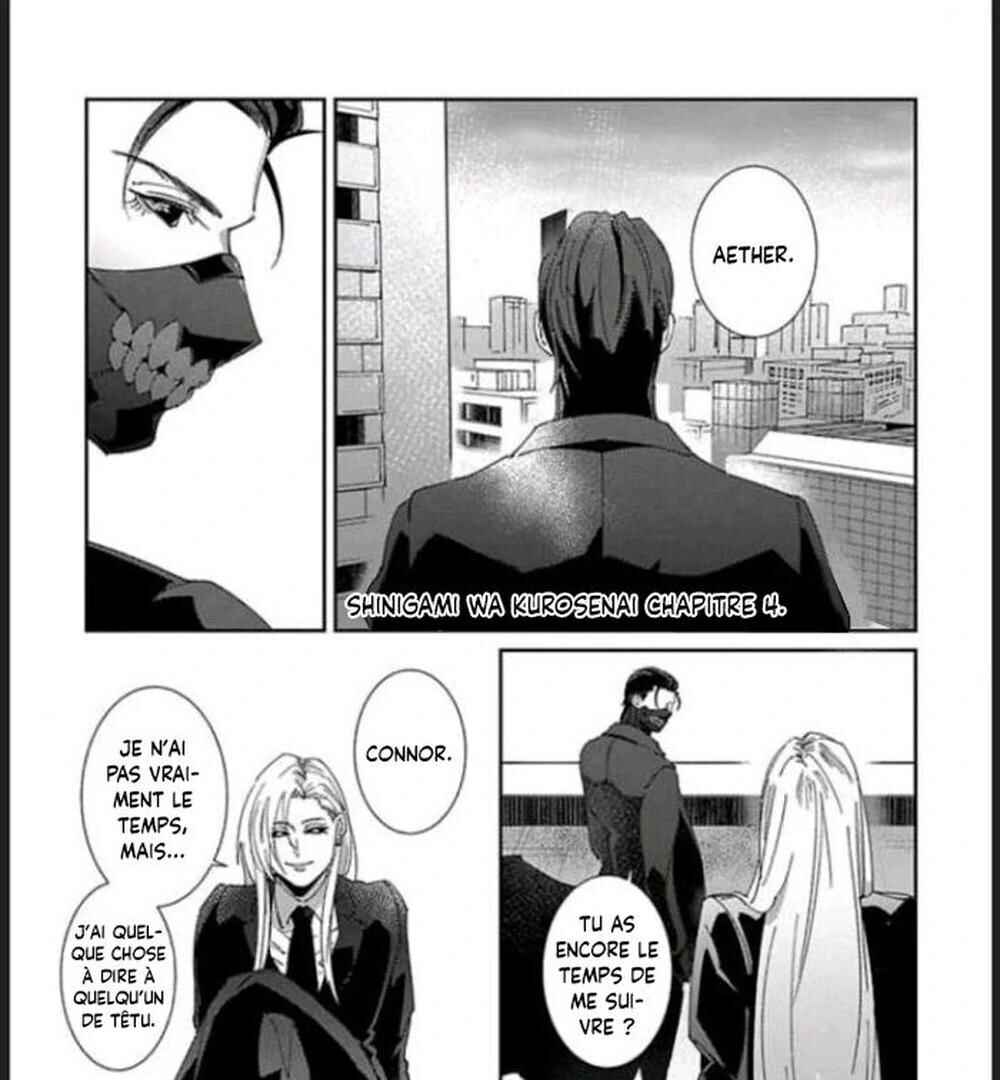 Shinigami wa Korosenai Chapter 4 - Page 2
