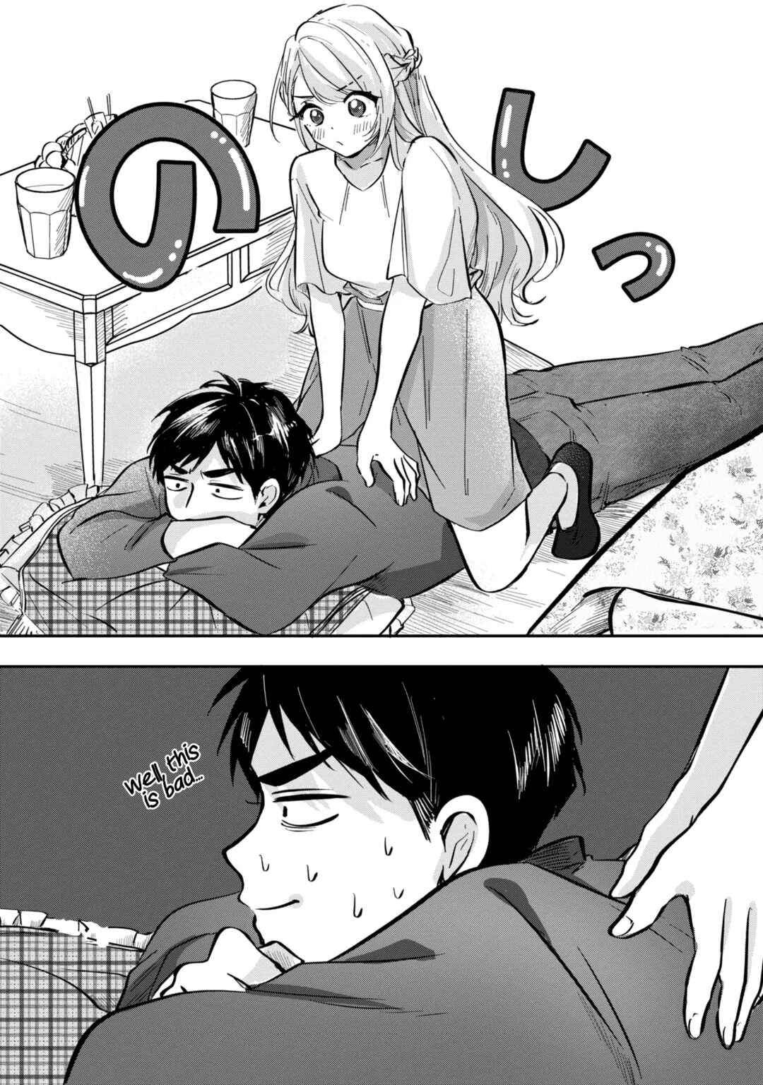 Aisare Tenshi na Classmate ga, Ore ni Dake Itazura ni Hohoemu Chapter 7 - Page 19