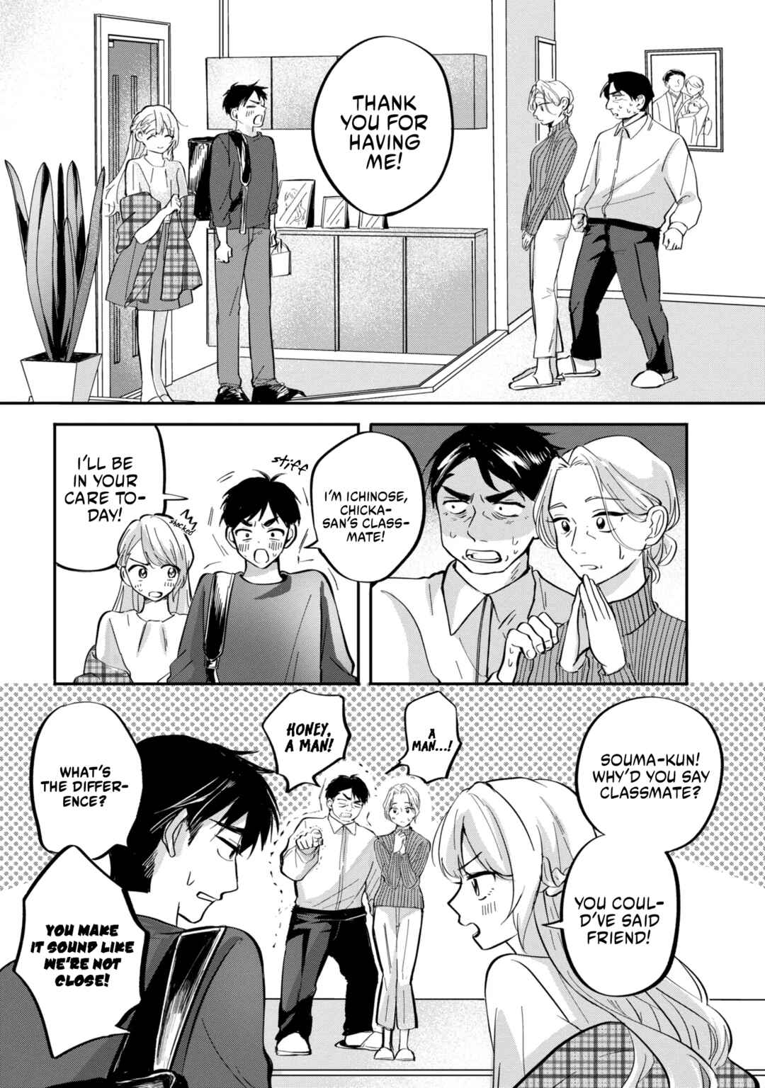 Aisare Tenshi na Classmate ga, Ore ni Dake Itazura ni Hohoemu Chapter 7 - Page 7