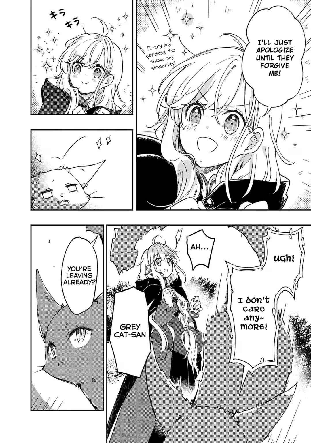 Kiraware Majo to Karada ga Irekawatta Keredo, Watashi wa Kyou mo Genki ni Kurashiteimasu! Chapter 4 - Page 8