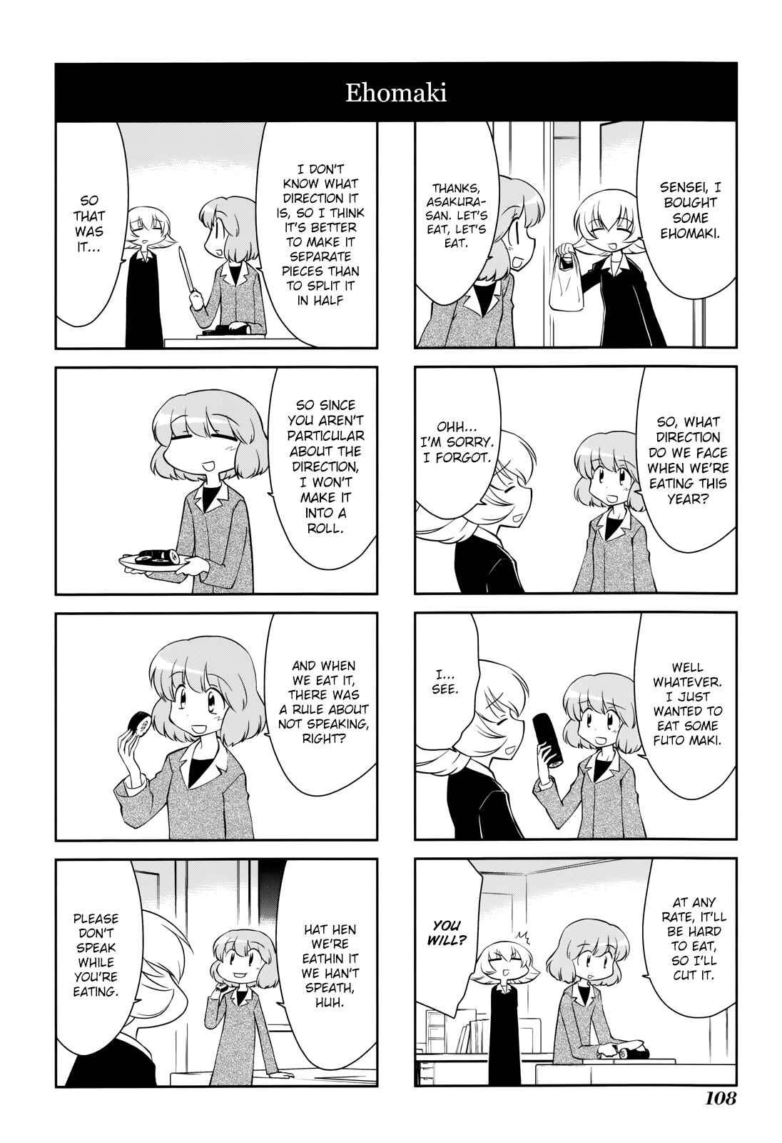 Sketchbook Chapter 144 - Page 2