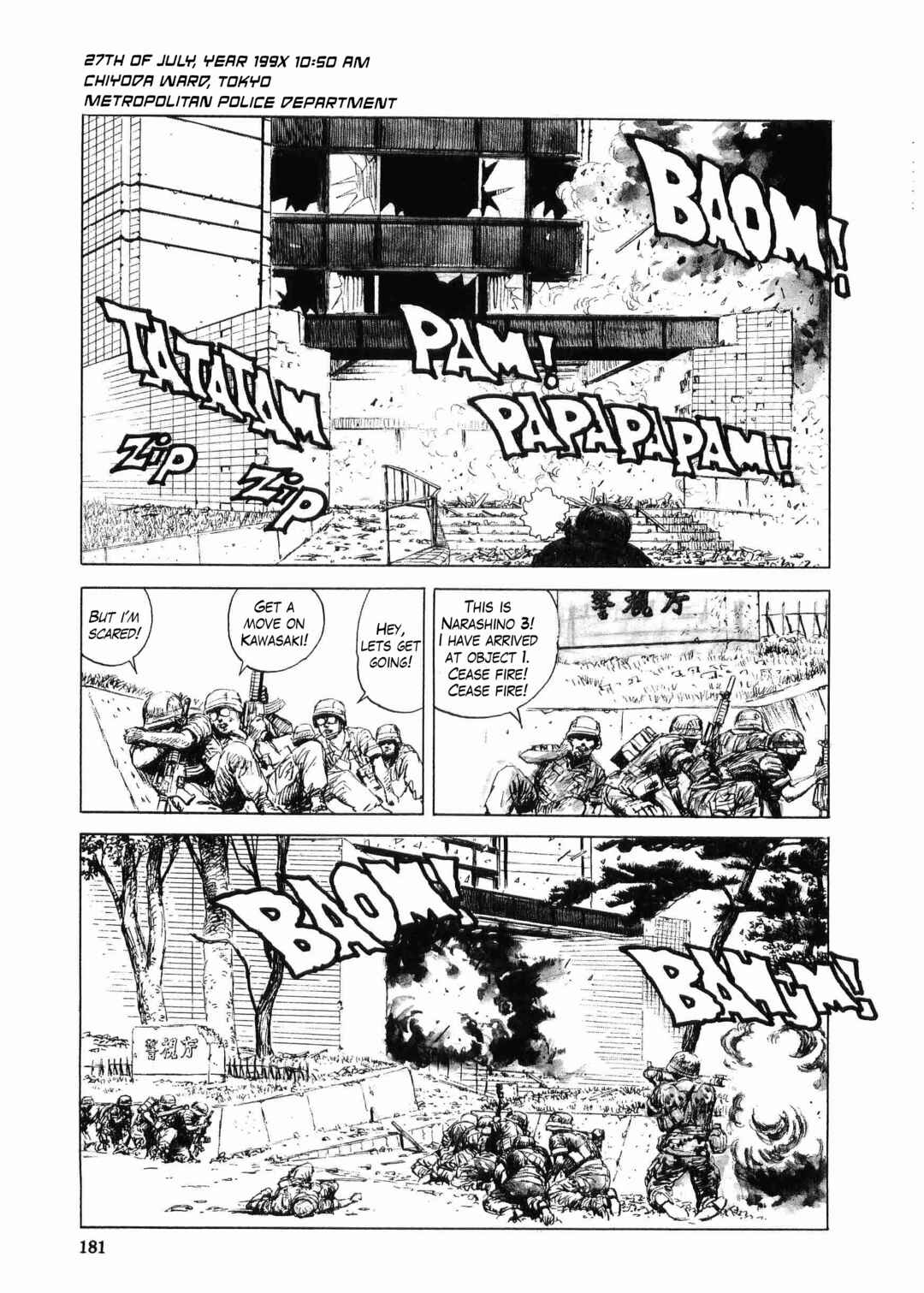 Tokyo Wars Chapter 6 - Page 11