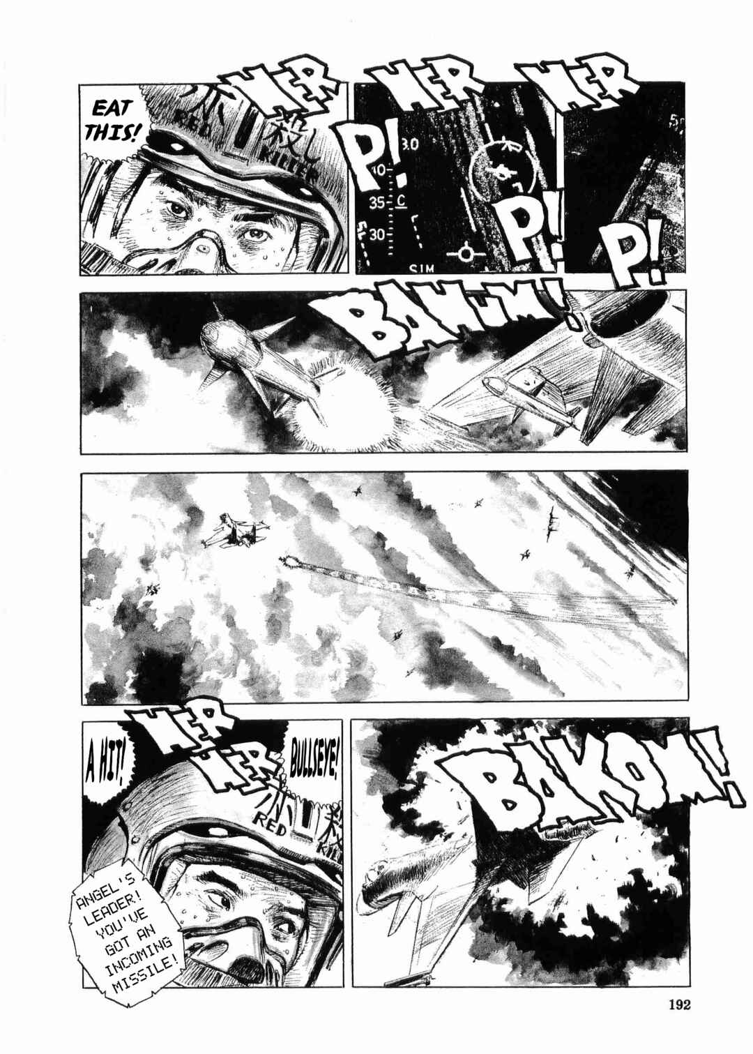 Tokyo Wars Chapter 6 - Page 21