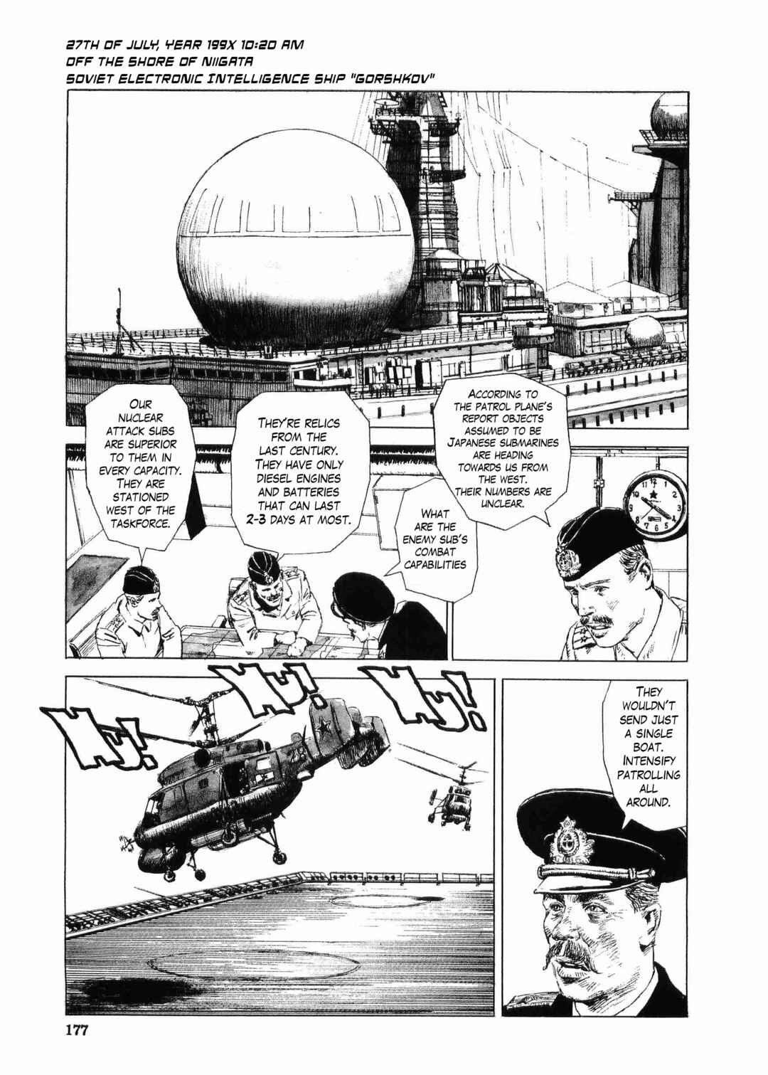 Tokyo Wars Chapter 6 - Page 7
