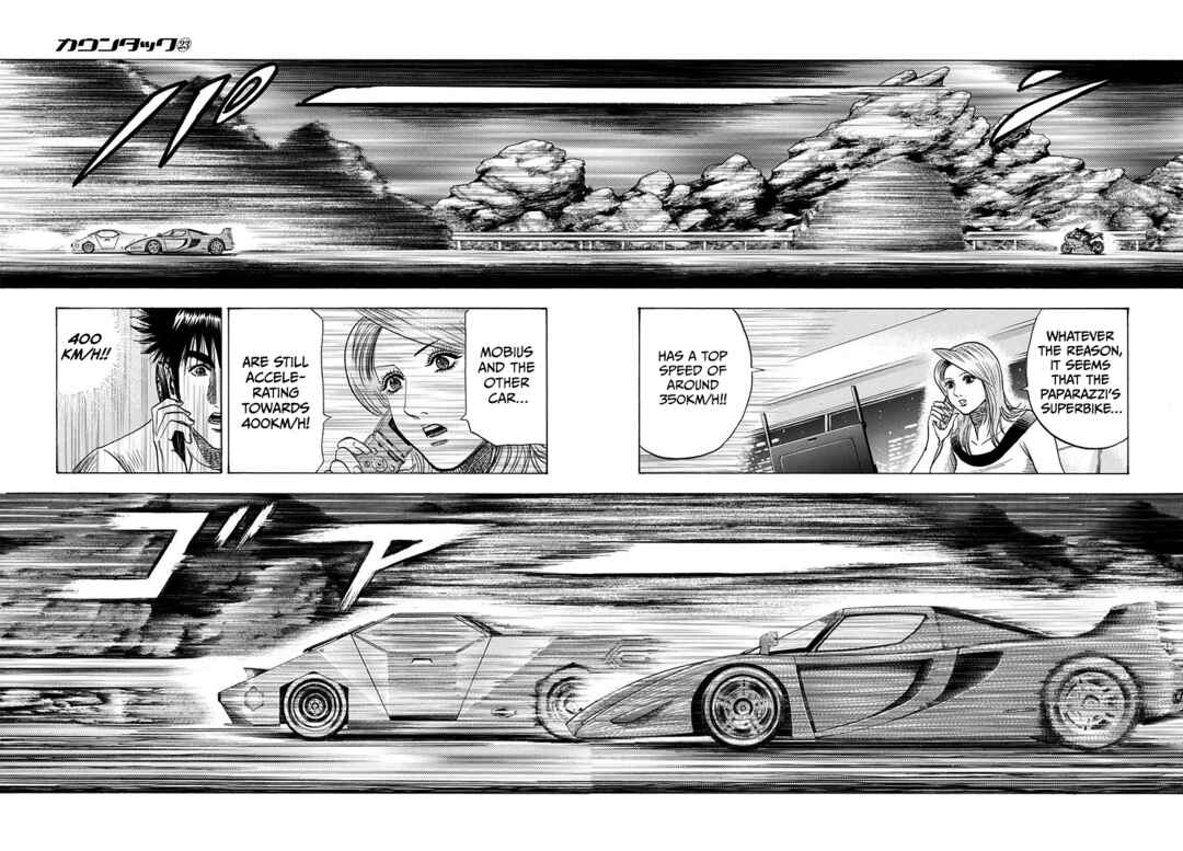 Countach Chapter 225 - Page 10