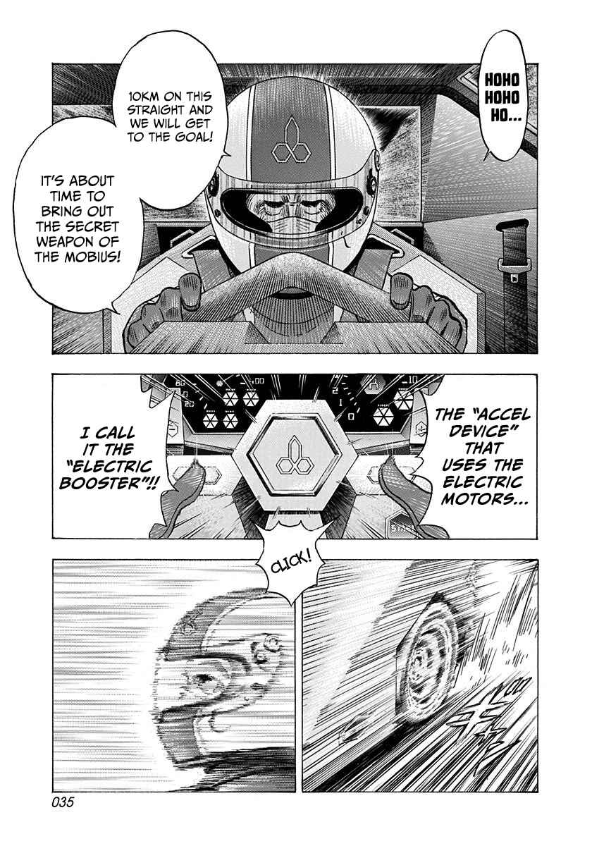 Countach Chapter 225 - Page 12
