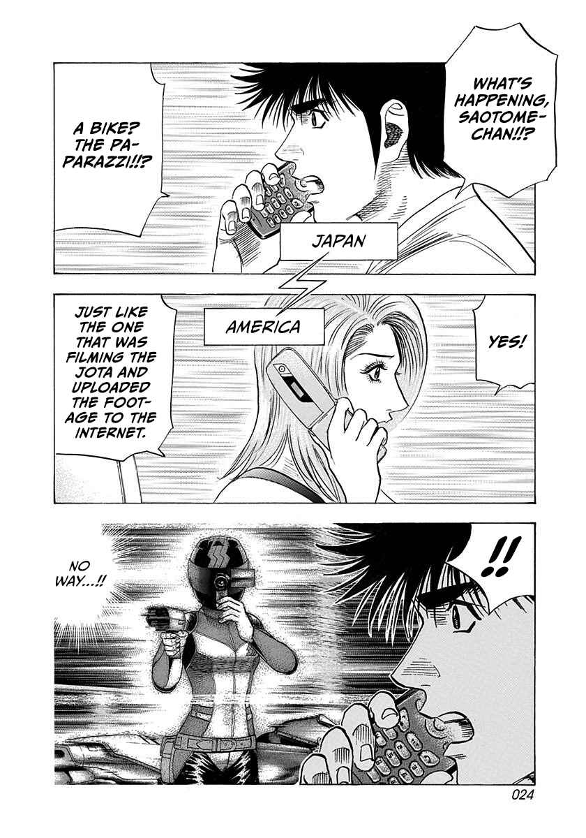 Countach Chapter 225 - Page 3