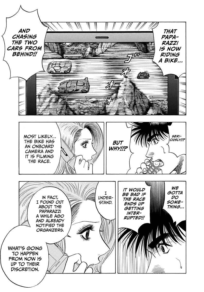 Countach Chapter 225 - Page 4