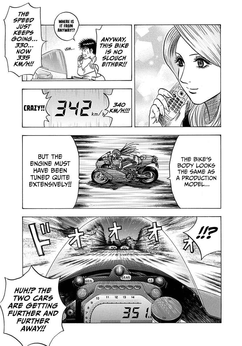 Countach Chapter 225 - Page 9