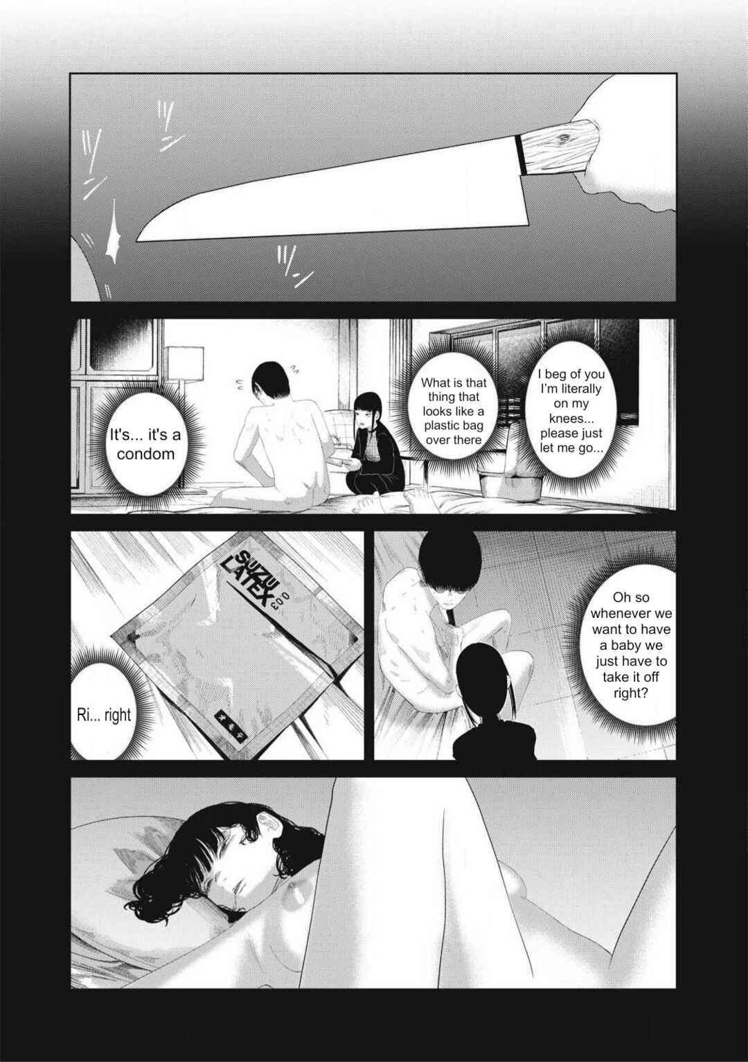 Musume no Shinshitsu Chapter 28 - Page 16