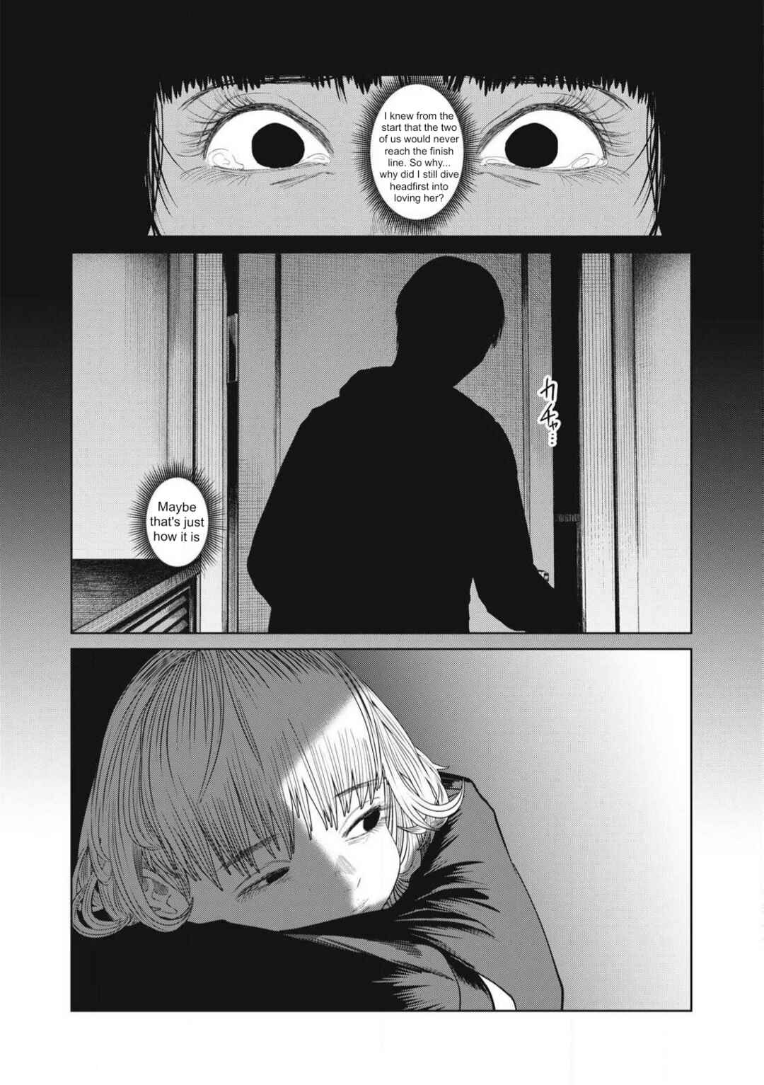 Musume no Shinshitsu Chapter 28 - Page 9