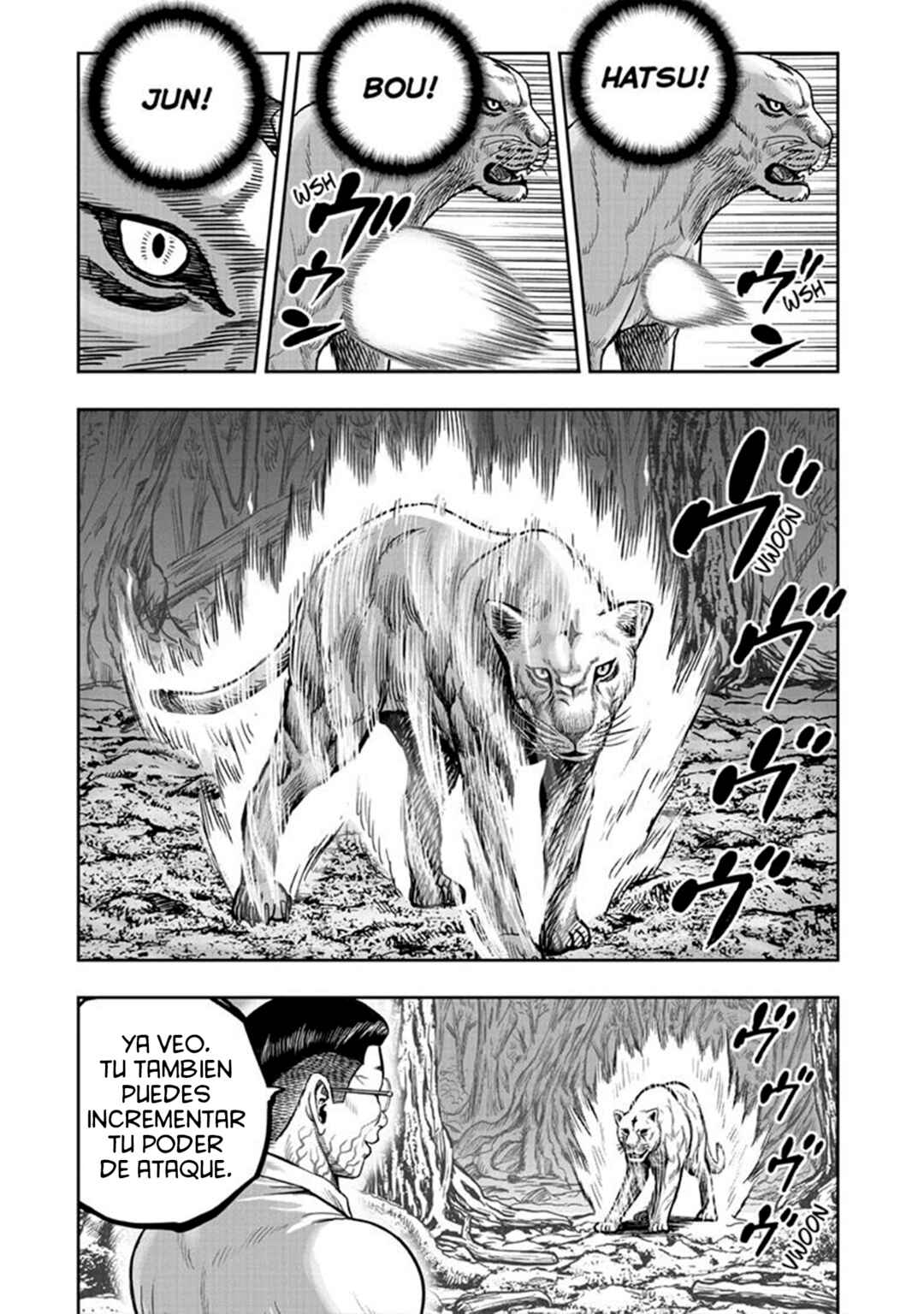 Niwatori Fighter Chapter 40 - Page 12