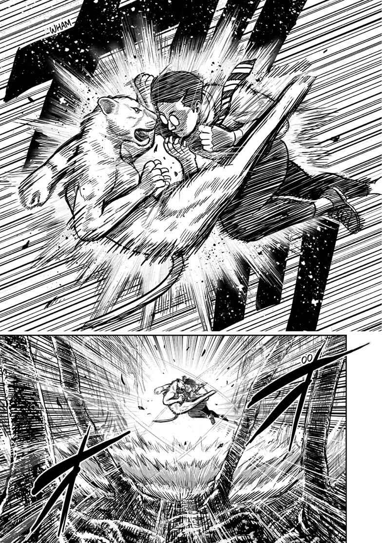 Niwatori Fighter Chapter 40 - Page 14