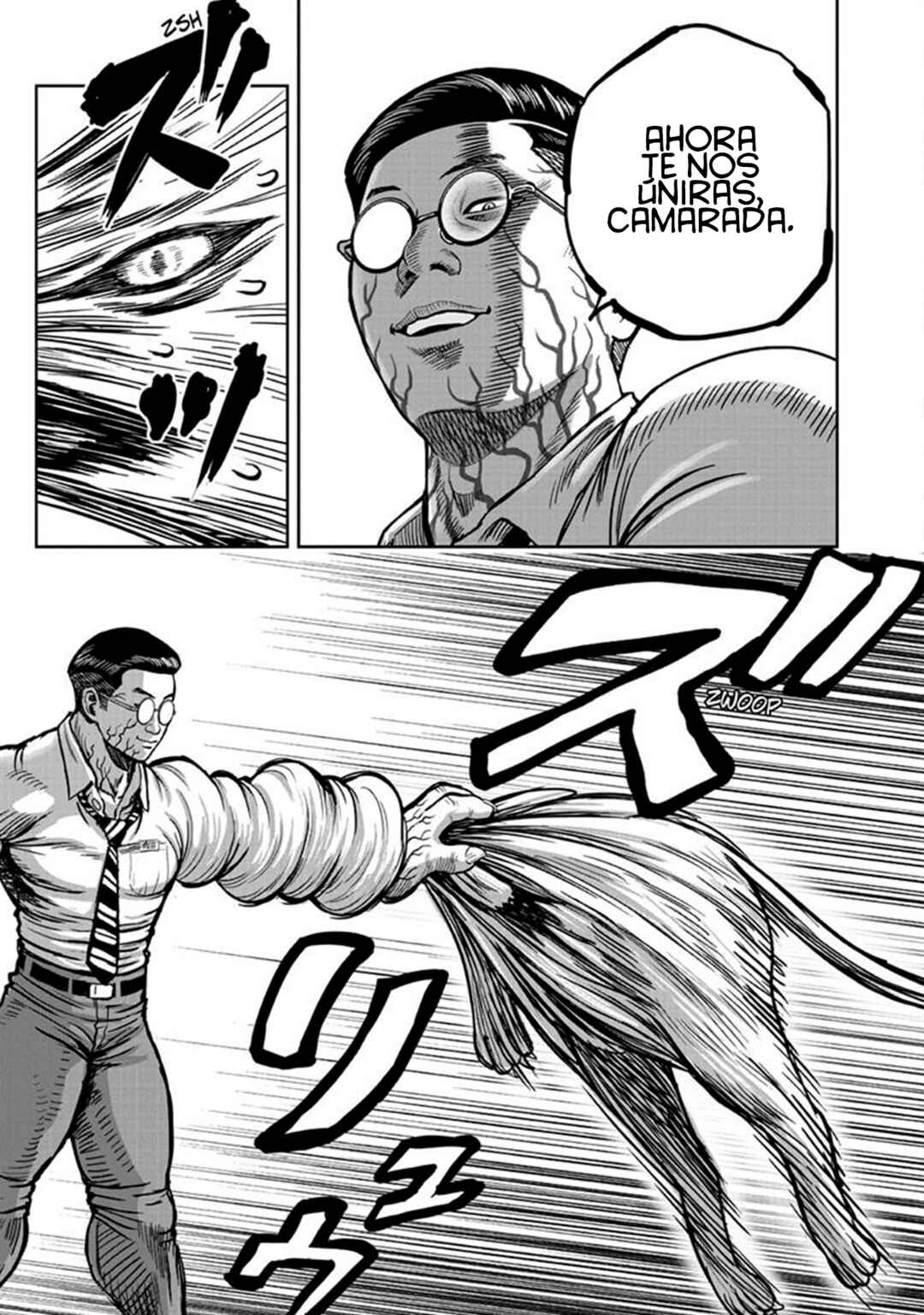 Niwatori Fighter Chapter 40 - Page 25