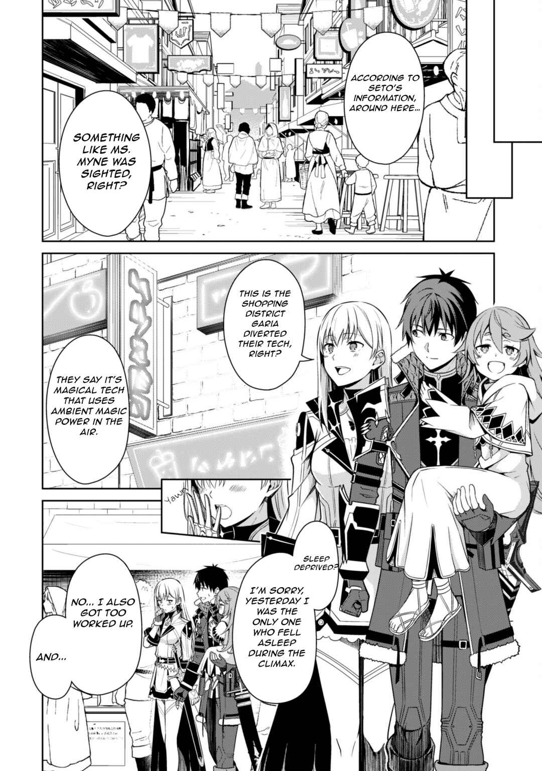 Boushoku no Berserk: Ore dake Level to Iu Gainen o Toppa Suru Chapter 68 - Page 11