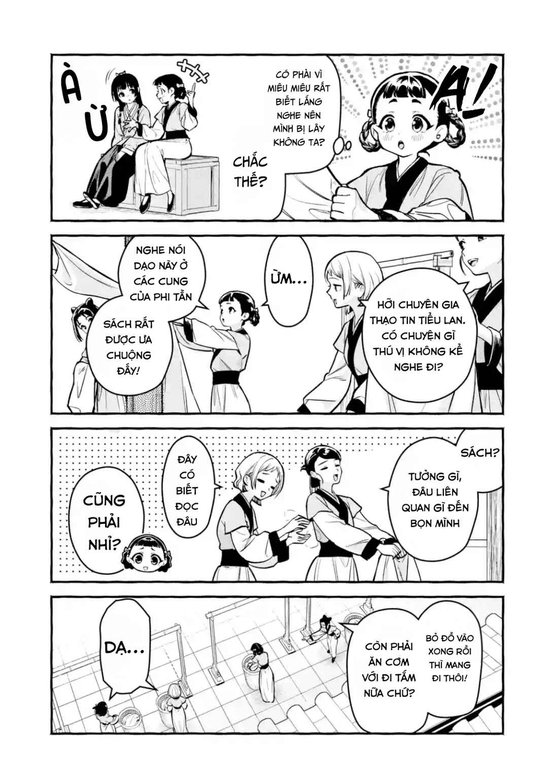 Kusuriya no Hitorigoto Gaiden: Xiaolan Kaisouroku Chapter 11 - Page 11