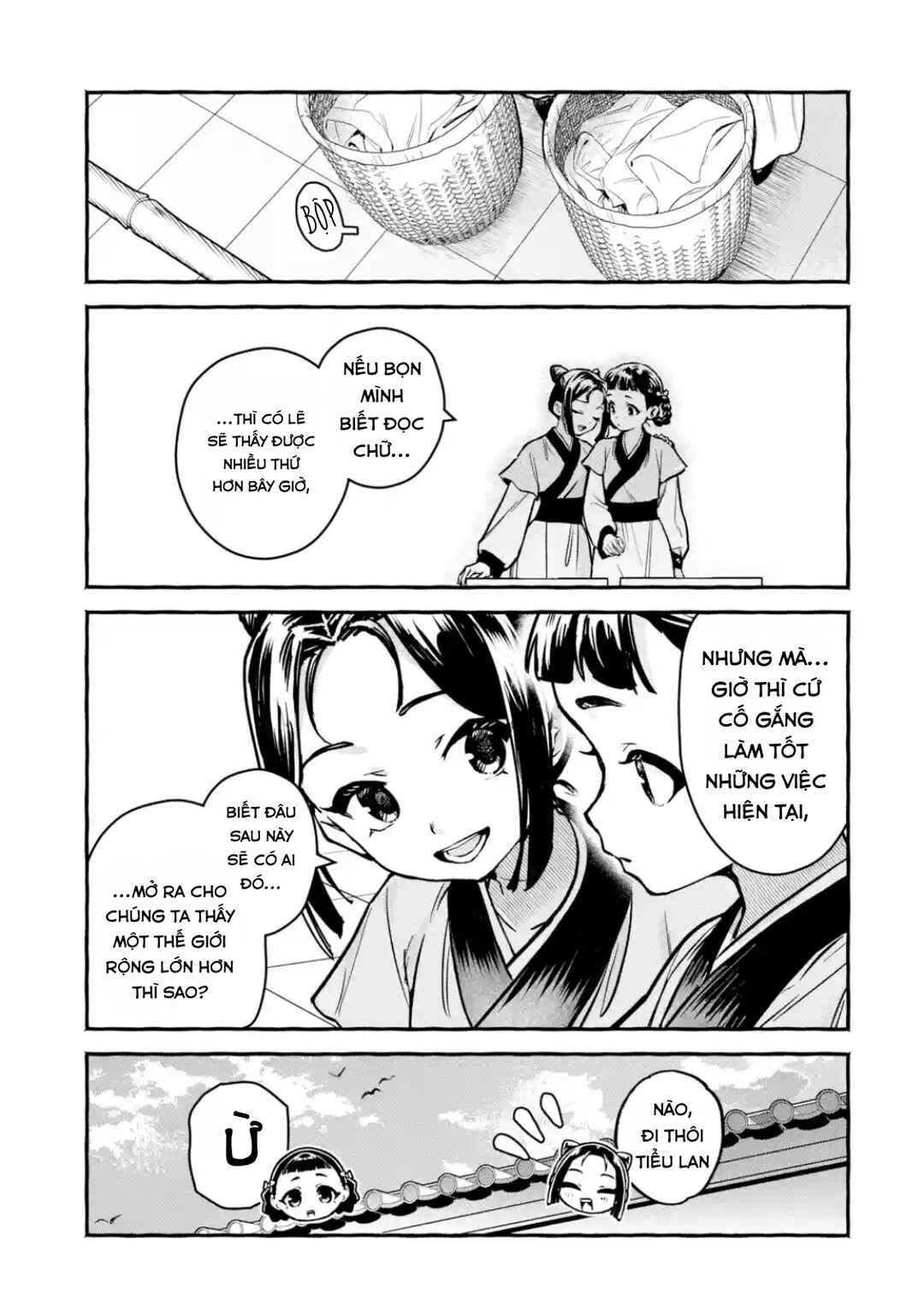 Kusuriya no Hitorigoto Gaiden: Xiaolan Kaisouroku Chapter 11 - Page 13