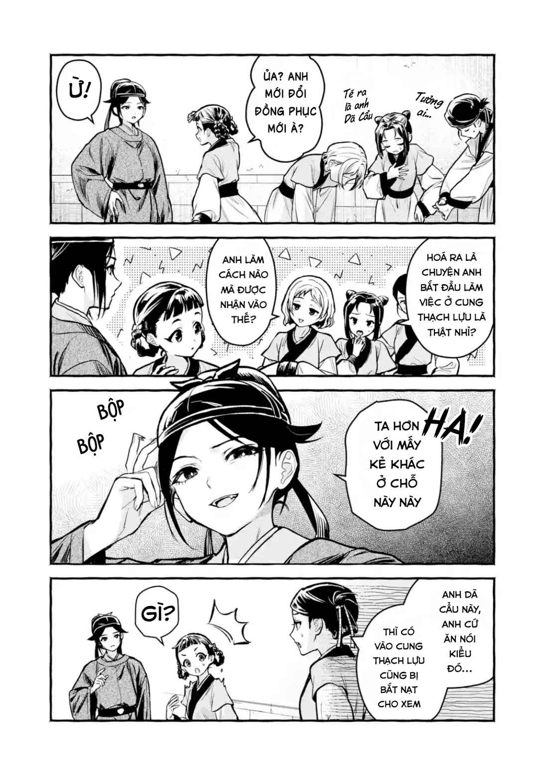 Kusuriya no Hitorigoto Gaiden: Xiaolan Kaisouroku Chapter 11 - Page 5