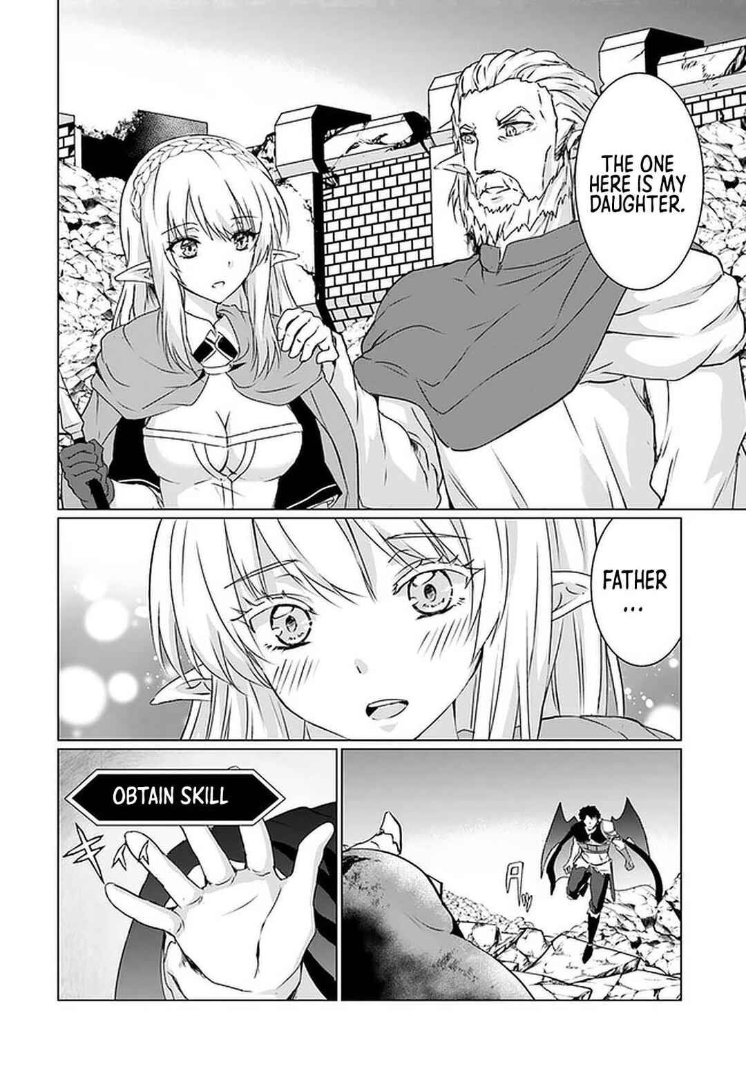 Homeless Tensei: Isekai de Jiyuusugiru Jikyuujisoku Seikatsu Chapter 20 - Page 15