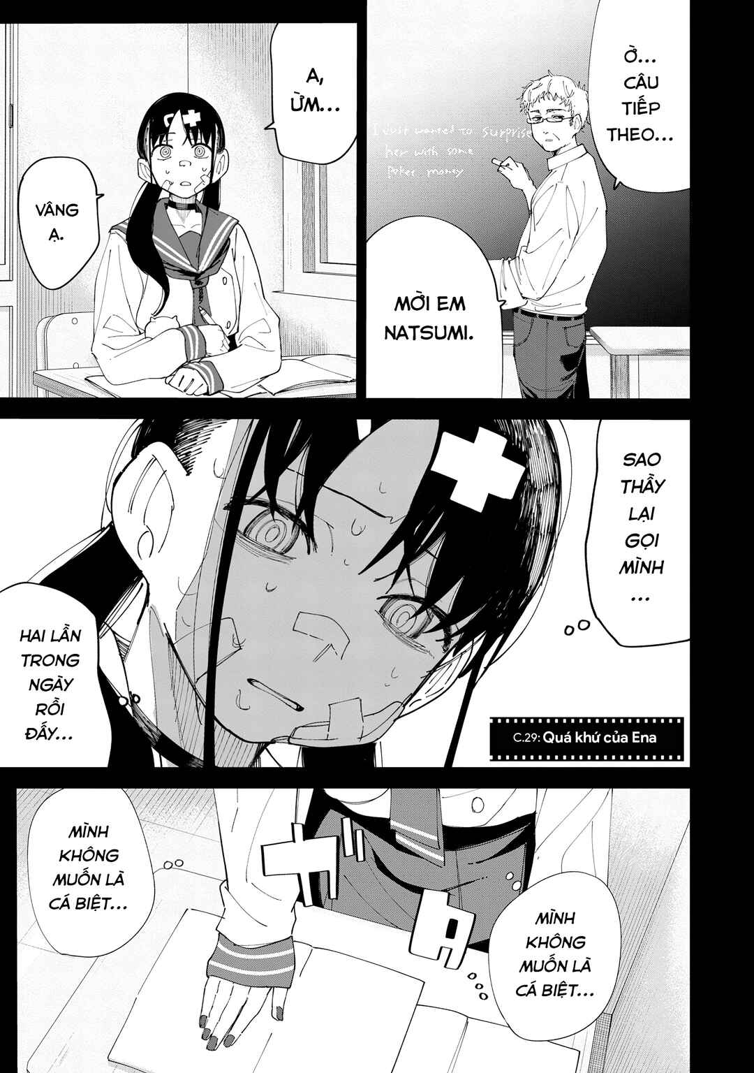 R15+ ja Dame desu ka? Chapter 29 - Page 1