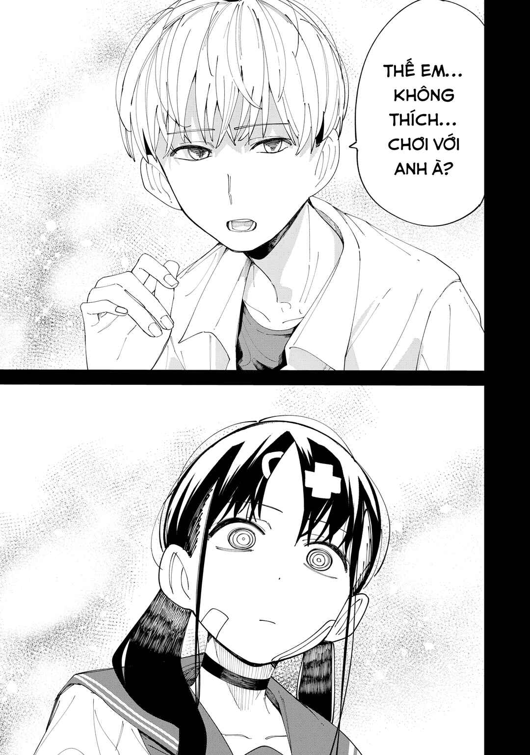 R15+ ja Dame desu ka? Chapter 29 - Page 13