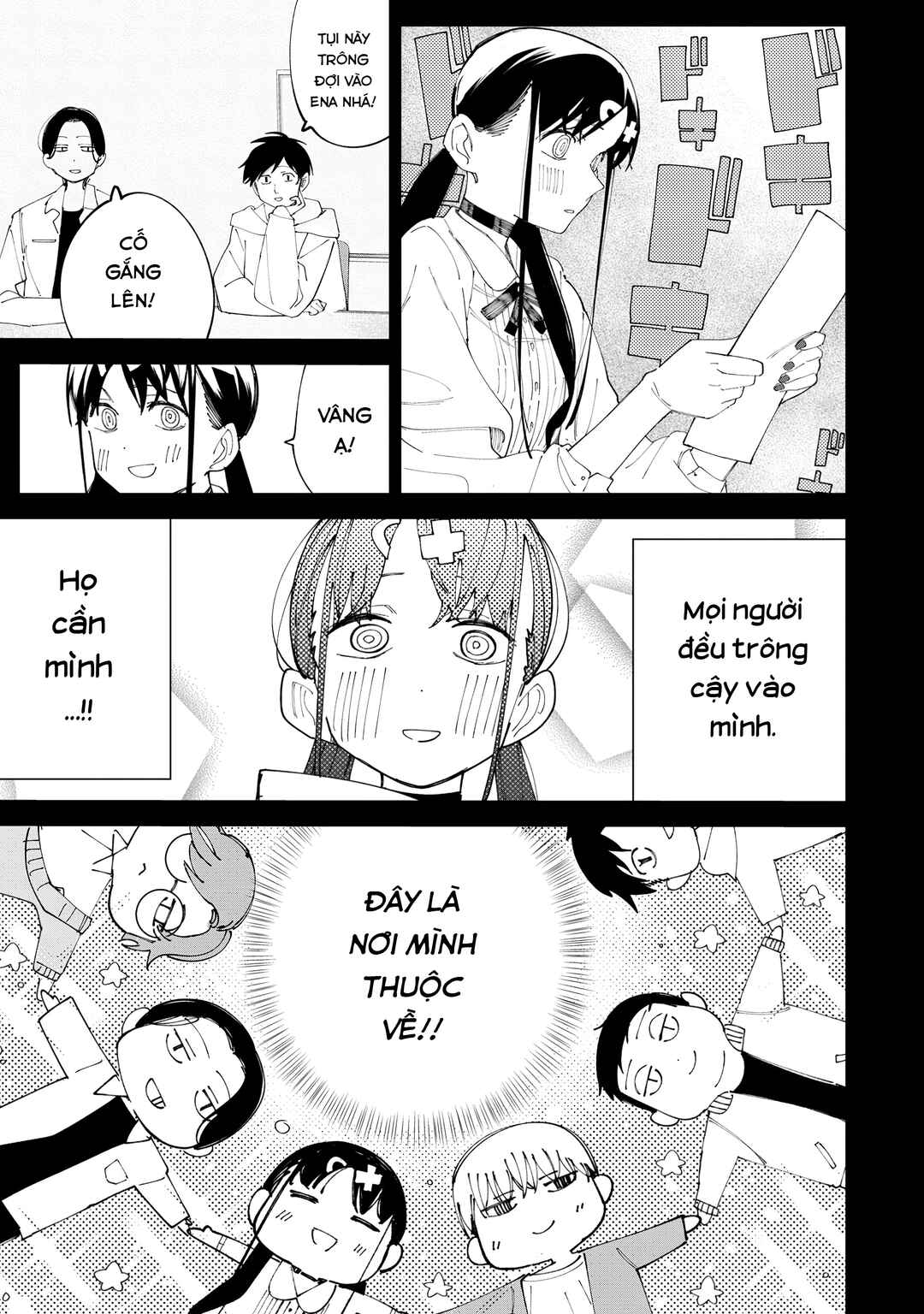 R15+ ja Dame desu ka? Chapter 29 - Page 19