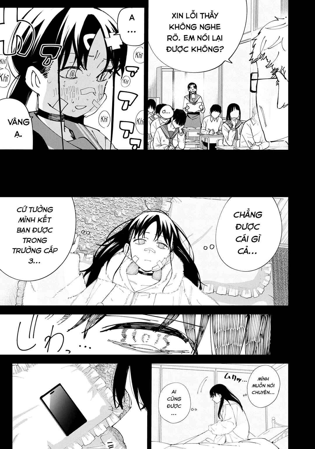 R15+ ja Dame desu ka? Chapter 29 - Page 3