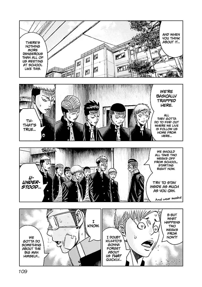 OUT Chapter 185 - Page 10