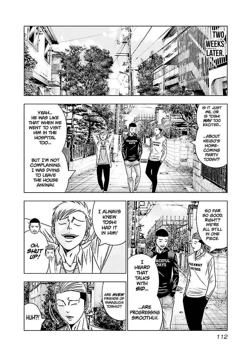 OUT Chapter 185 - Page 13