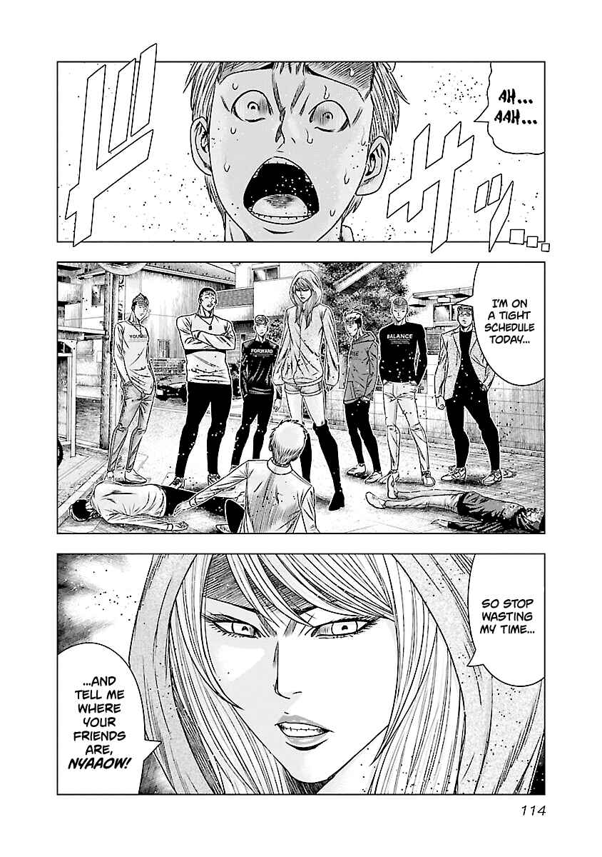 OUT Chapter 185 - Page 15