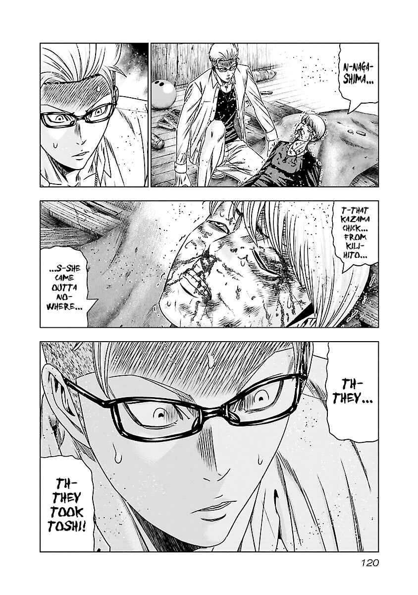 OUT Chapter 185 - Page 20