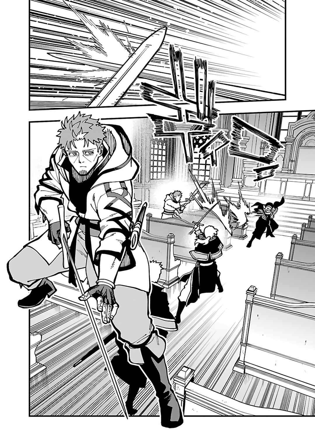 Katainaka no Ossan, Kensei ni Naru ~Tada no Inaka no Kenjutsu Shihan Datta noni, Taisei Shita Deshi-tachi ga Ore wo Hottekurenai Ken~ Chapter 21 - Page 13