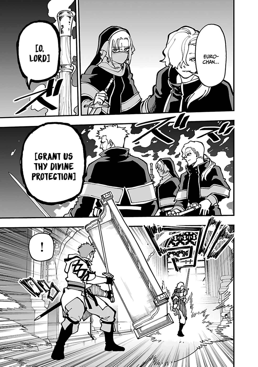 Katainaka no Ossan, Kensei ni Naru ~Tada no Inaka no Kenjutsu Shihan Datta noni, Taisei Shita Deshi-tachi ga Ore wo Hottekurenai Ken~ Chapter 21 - Page 14