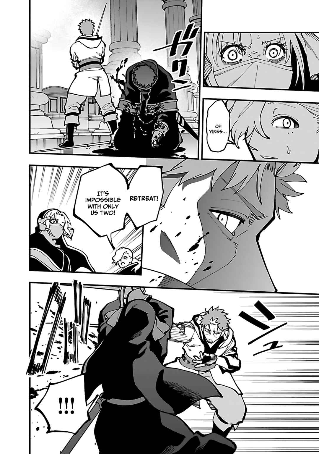 Katainaka no Ossan, Kensei ni Naru ~Tada no Inaka no Kenjutsu Shihan Datta noni, Taisei Shita Deshi-tachi ga Ore wo Hottekurenai Ken~ Chapter 21 - Page 22