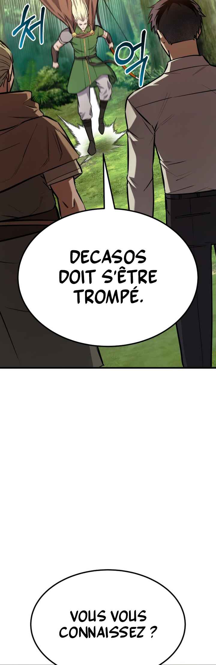 What Can I Do Alone Chapter 17 - Page 94