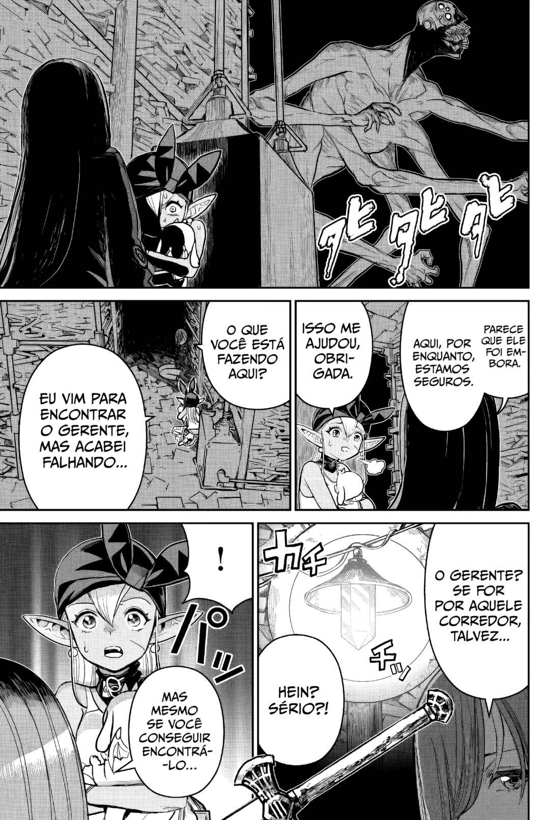 Abandoned: Tsuyosugite Buki ga Kowareru Yuusha to Buki Shokunin no Elf Chapter 8 - Page 19