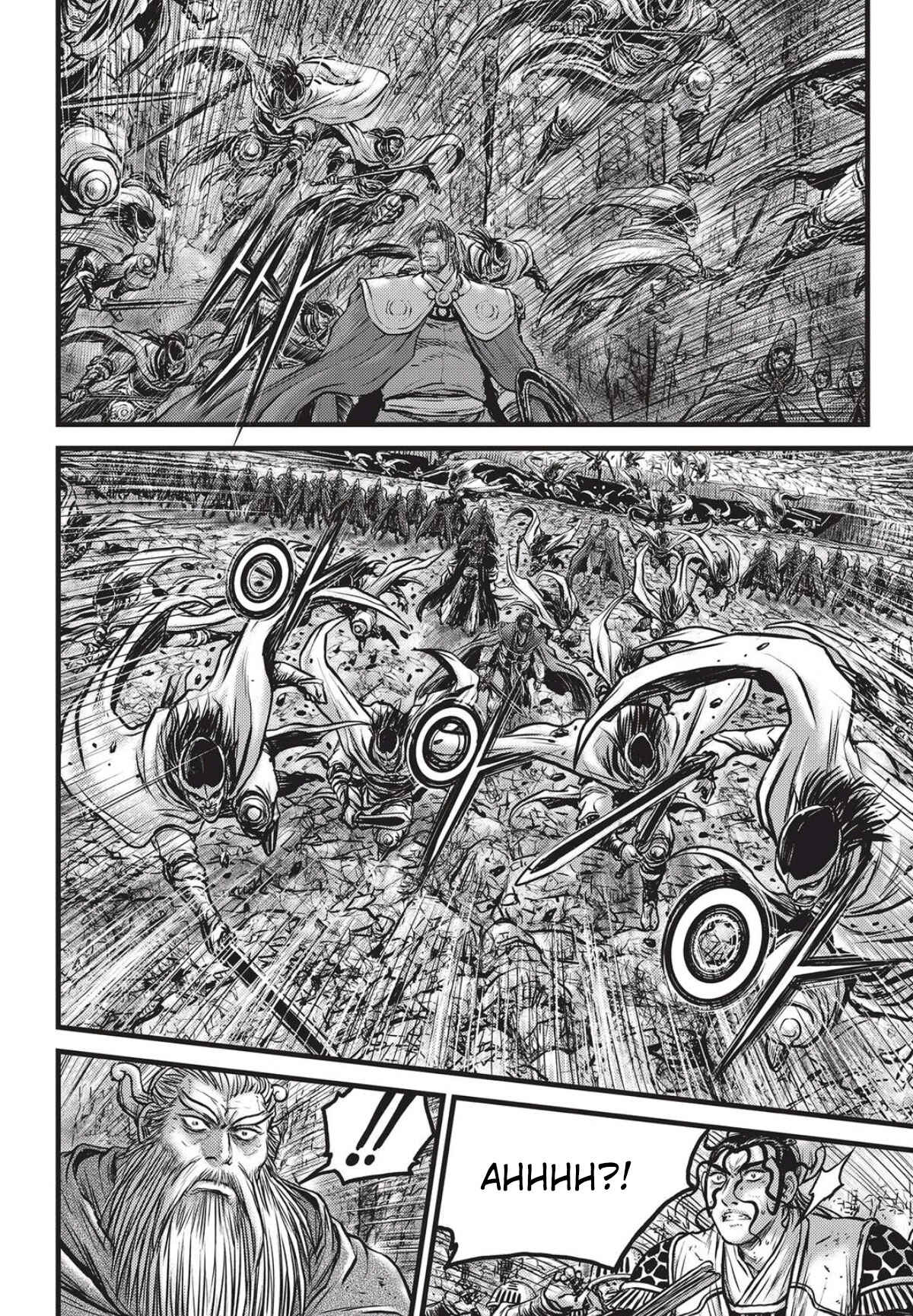 Yeolhyeol Gangho Chapter 560 - Page 17