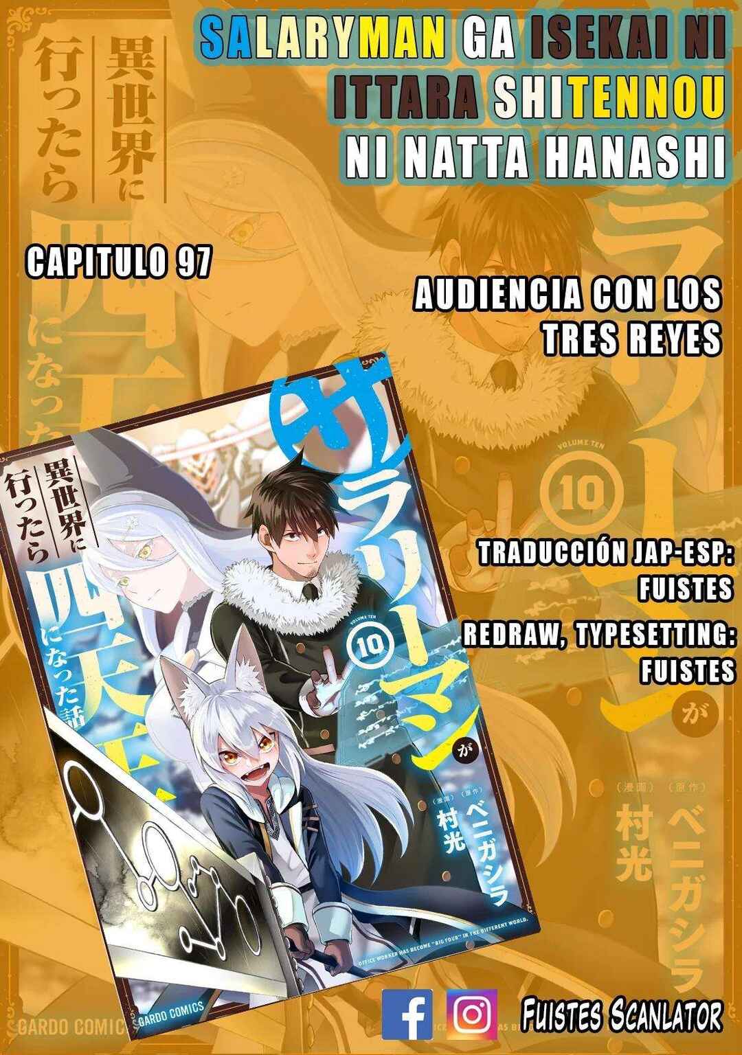 Salaryman ga Isekai ni Ittara Shitennou ni Natta Hanashi Chapter 97 - Page 1