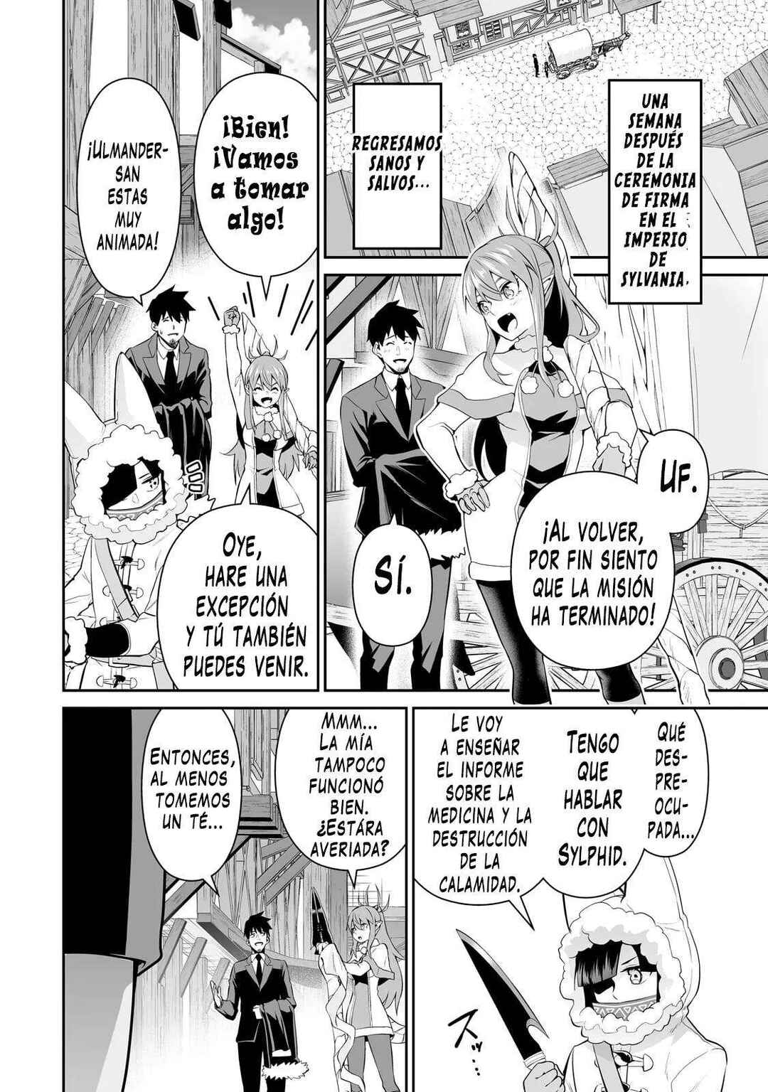 Salaryman ga Isekai ni Ittara Shitennou ni Natta Hanashi Chapter 97 - Page 11