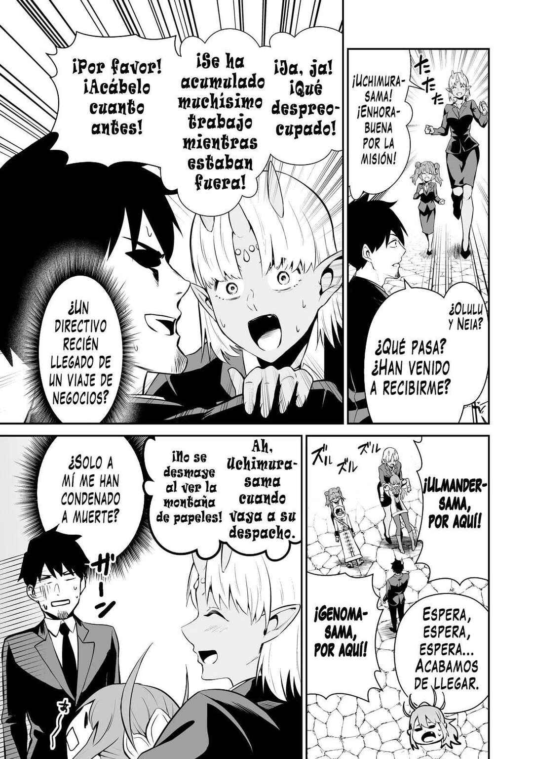 Salaryman ga Isekai ni Ittara Shitennou ni Natta Hanashi Chapter 97 - Page 12