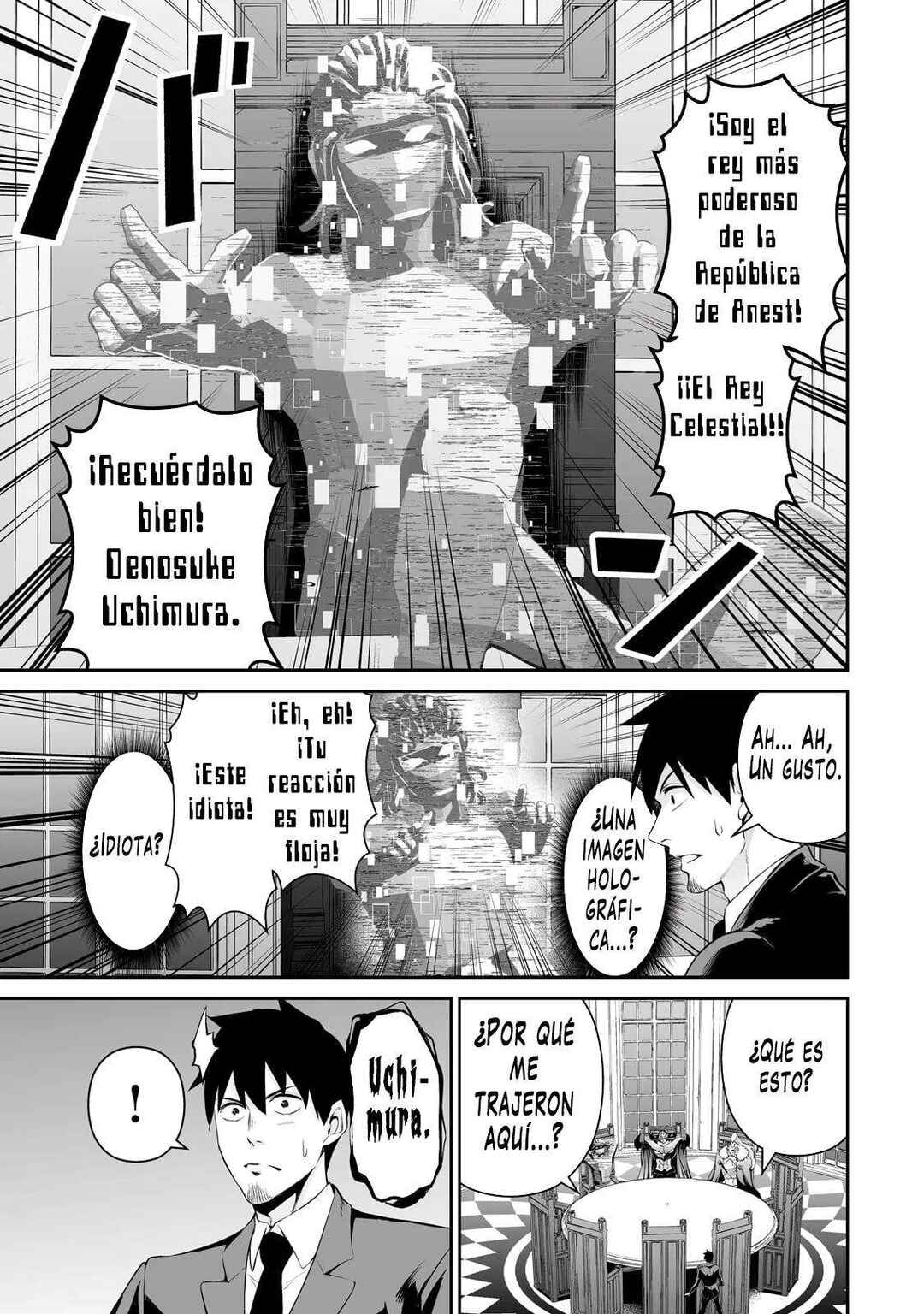 Salaryman ga Isekai ni Ittara Shitennou ni Natta Hanashi Chapter 97 - Page 16