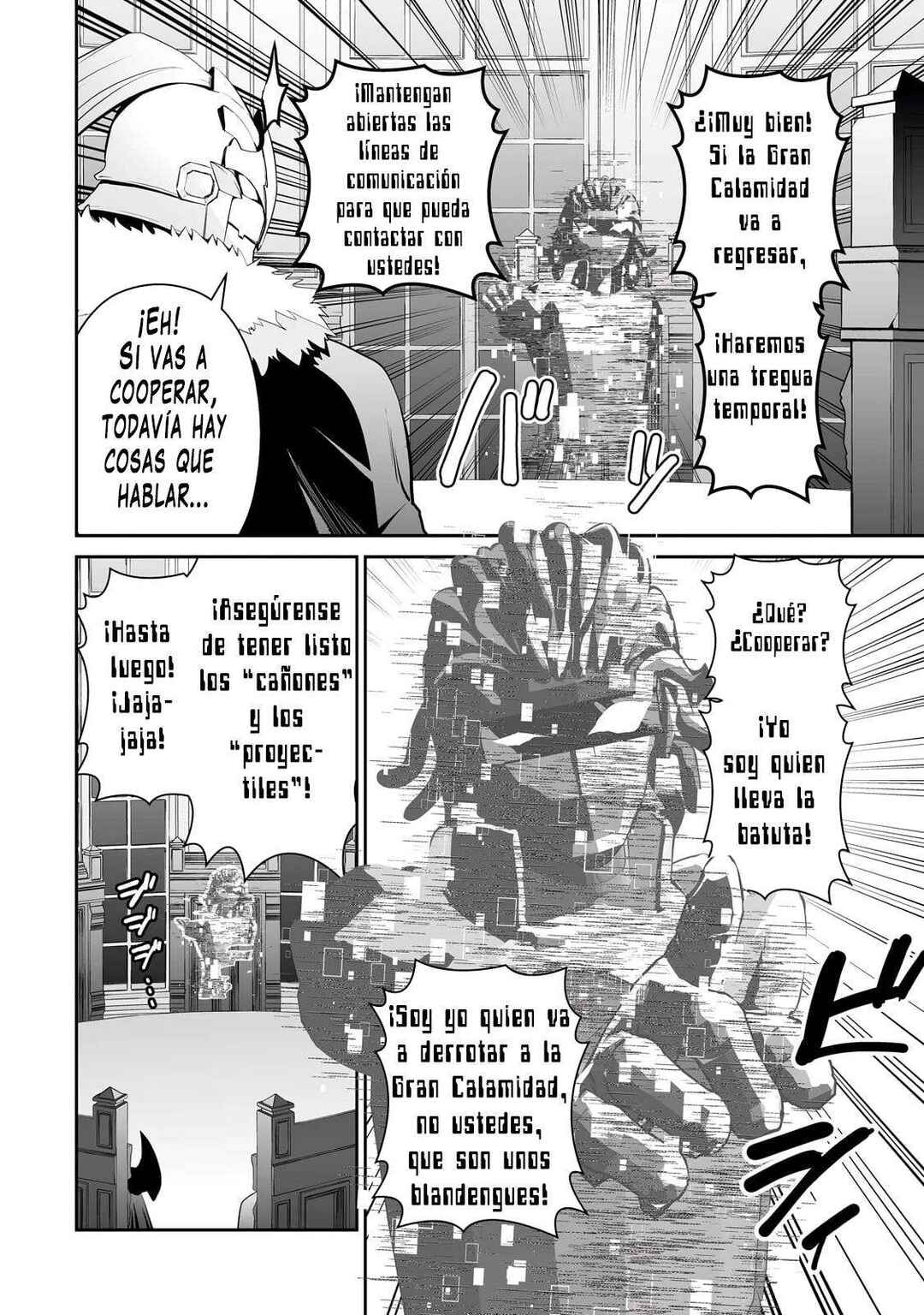 Salaryman ga Isekai ni Ittara Shitennou ni Natta Hanashi Chapter 97 - Page 9