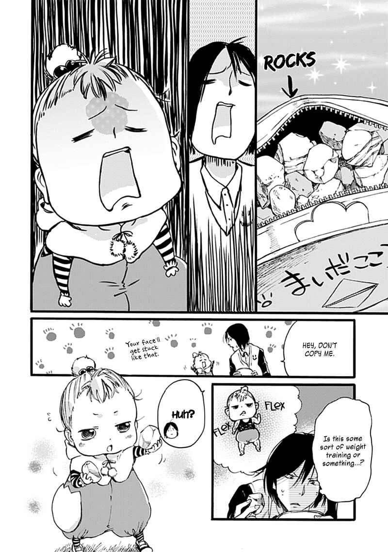 Baby, Kokoro no Mama ni! Chapter 1 - Page 13