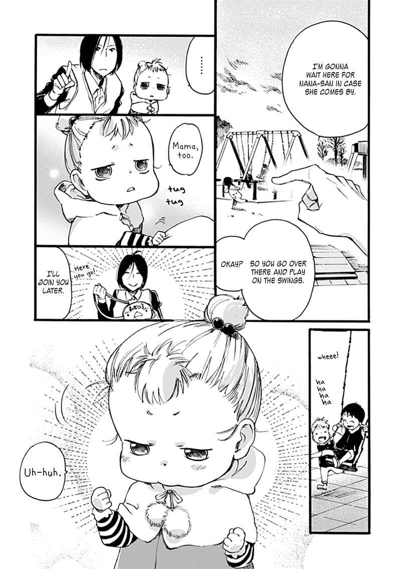 Baby, Kokoro no Mama ni! Chapter 1 - Page 18